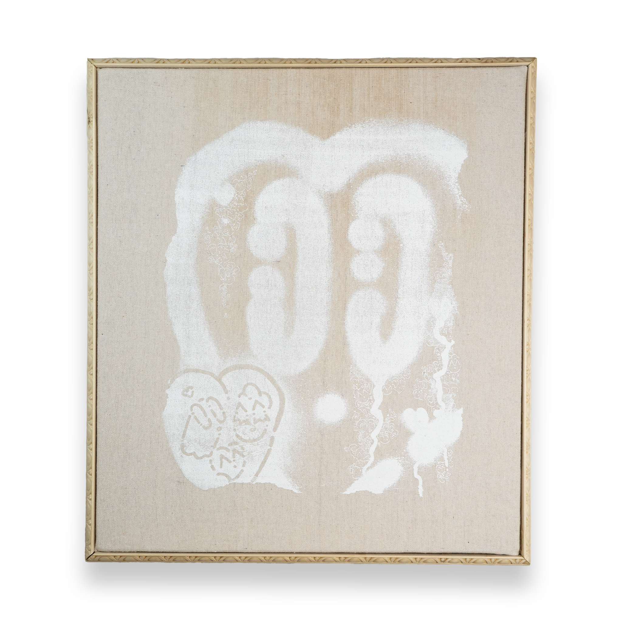 Hearts Rejoice (White)